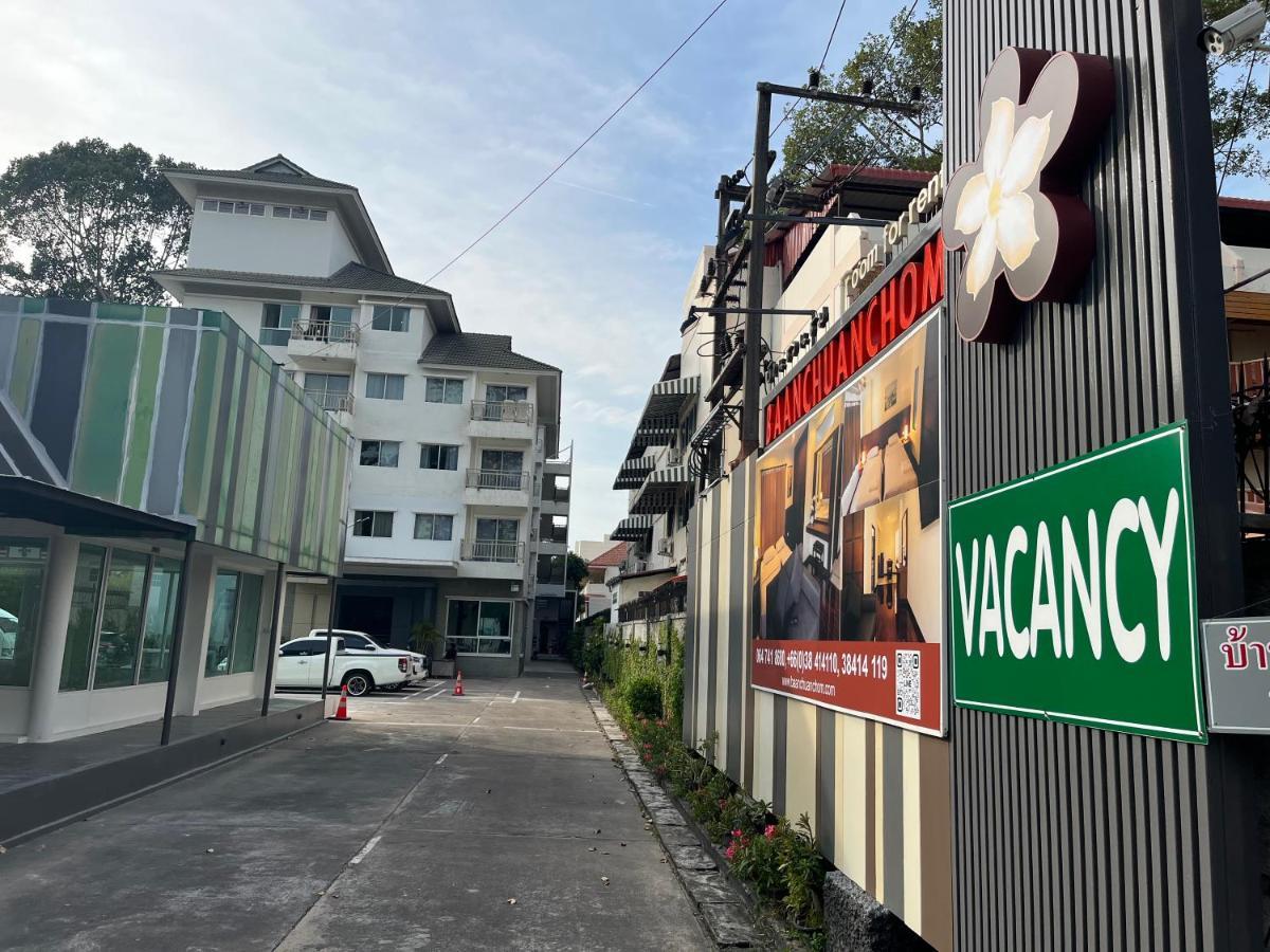 Baan Chuan Chom Pattaya Hotel Bagian luar foto